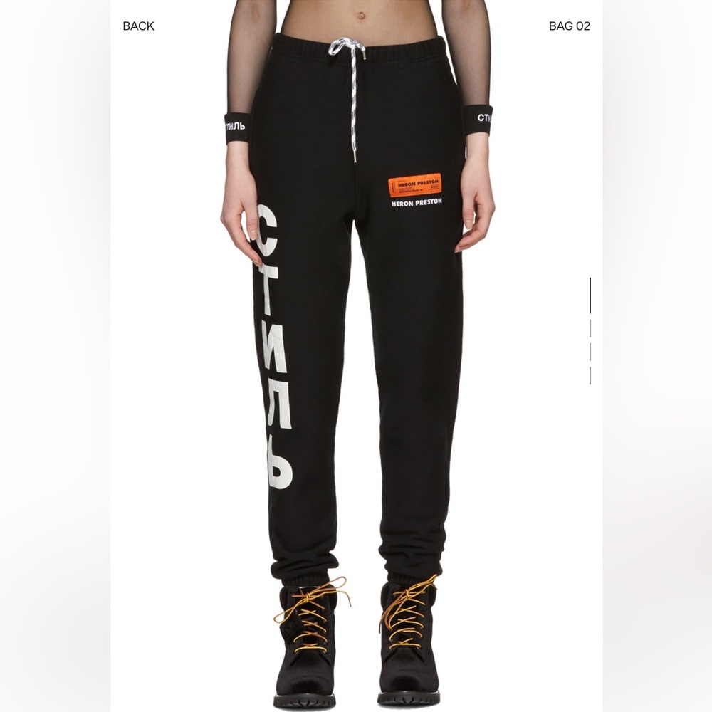 Heron Preston Sweatpants